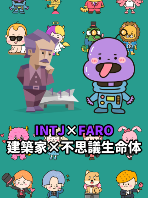 @七味