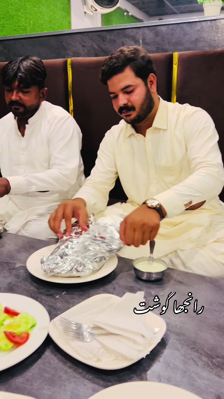 @Punjab Plus Restaurant