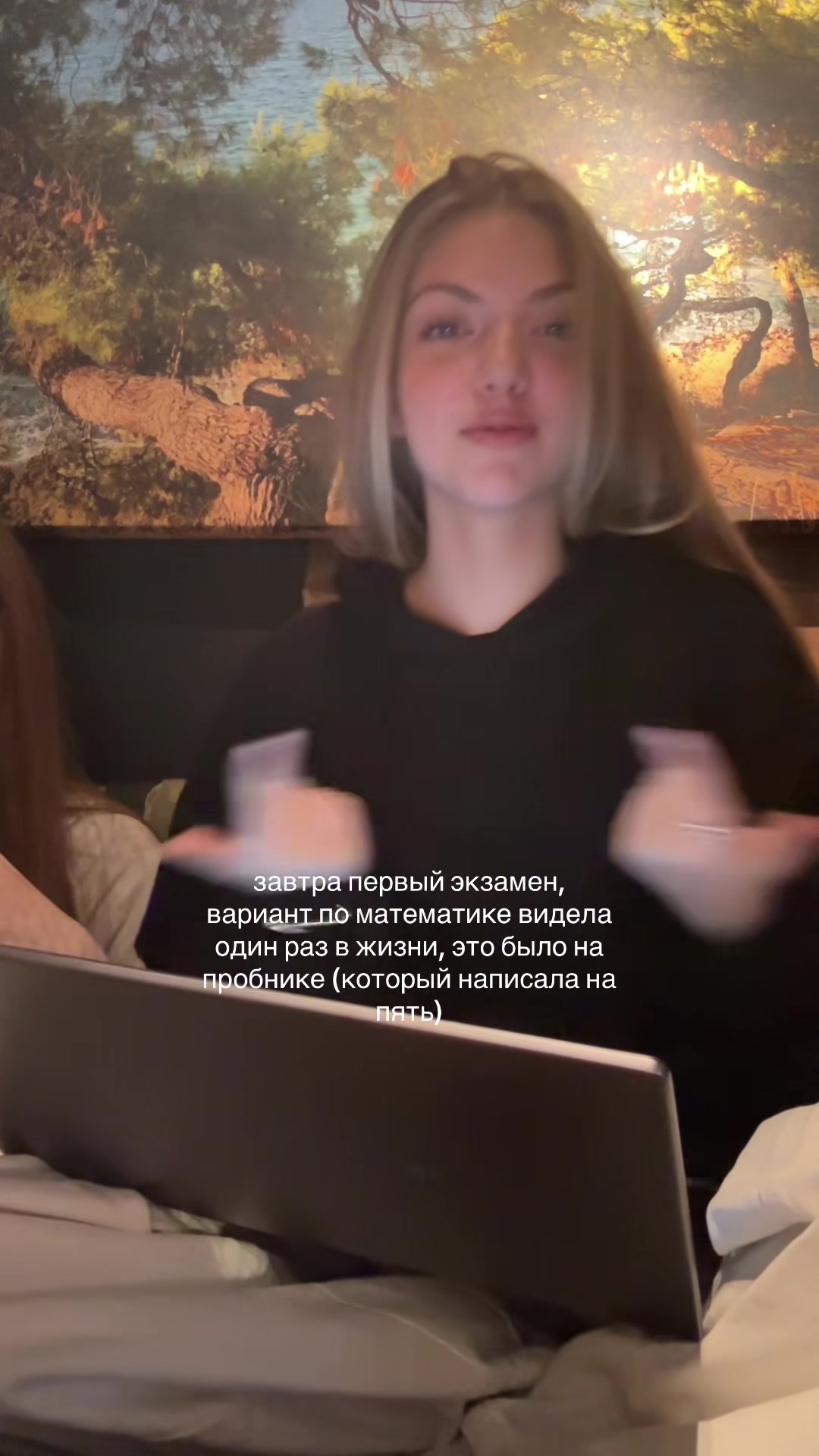 @anya