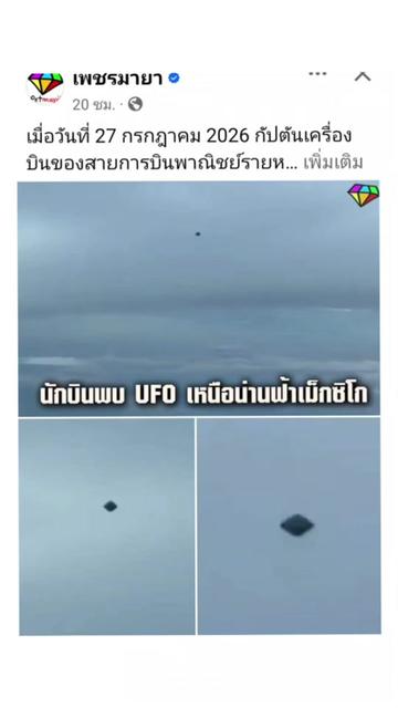 @Mee_Chok