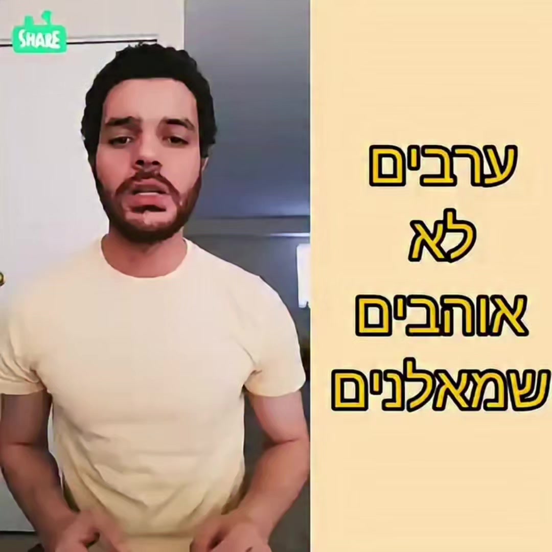 @🐬אורלי כהן שקט ושלווה