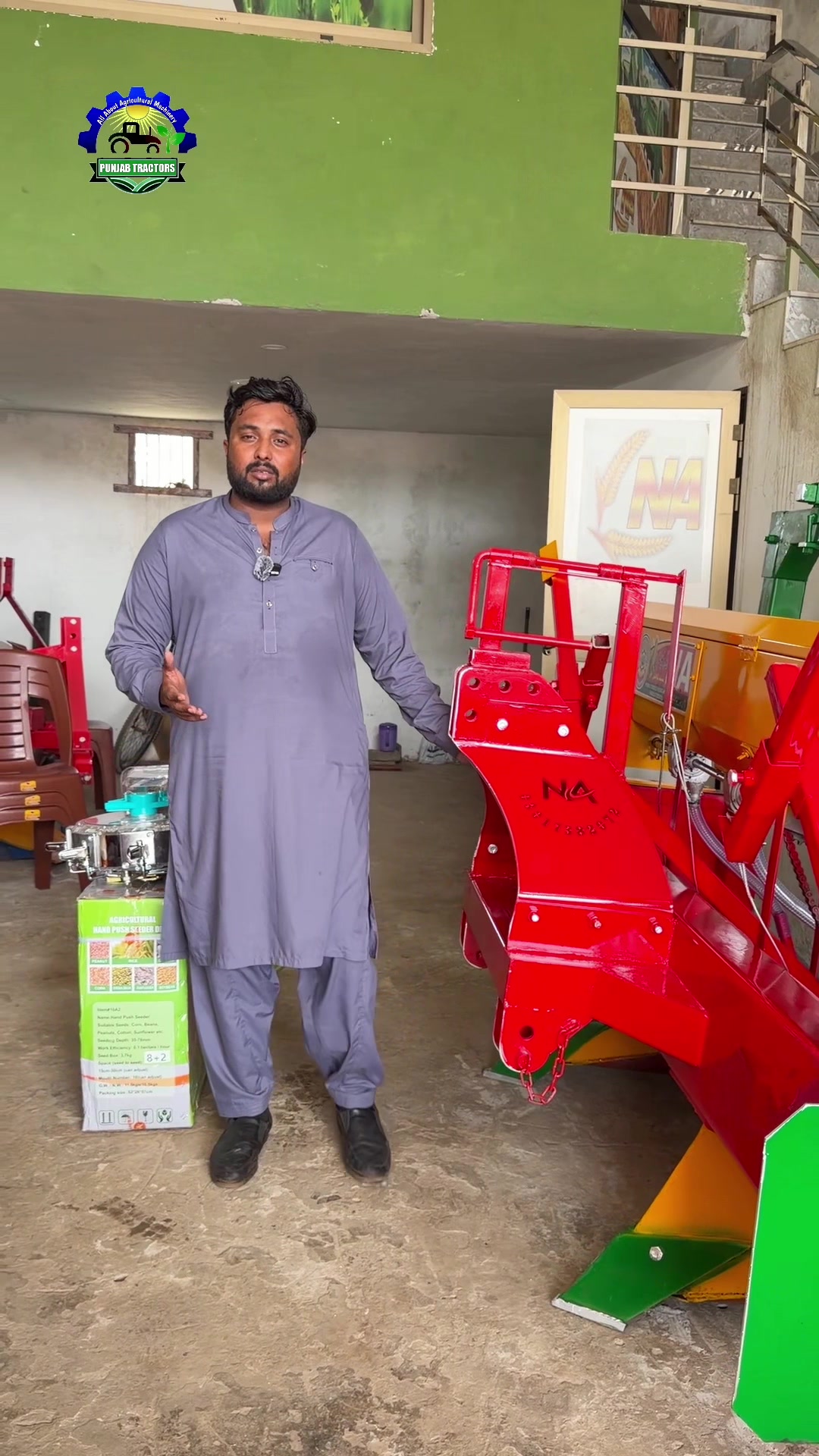 @Punjab Tractors