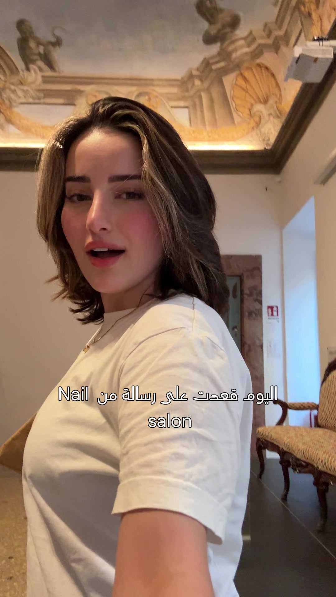 @آيات زلام