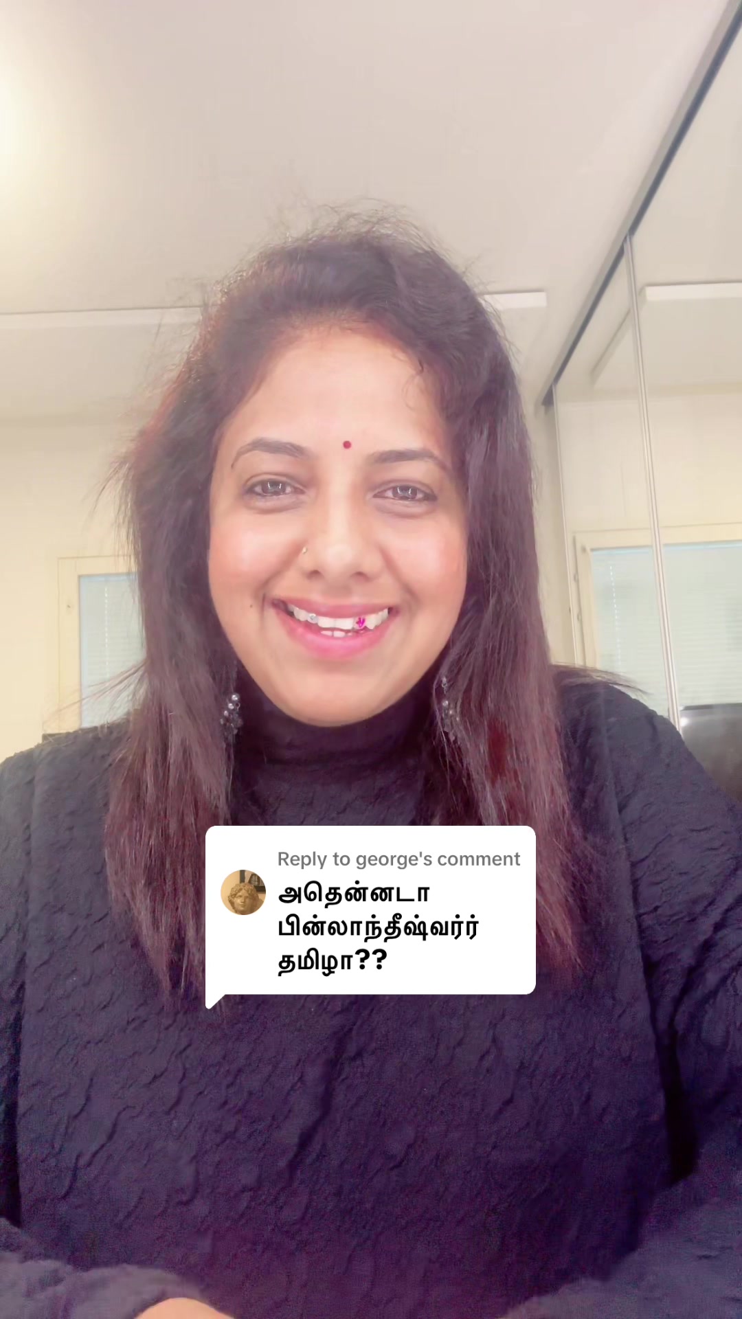 @பின்லாந்து தமிழச்சி