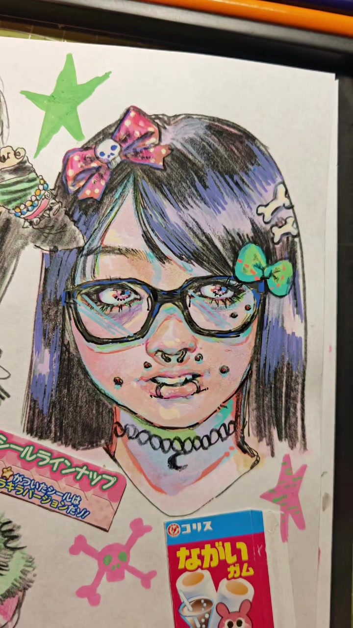 @soot‧₊