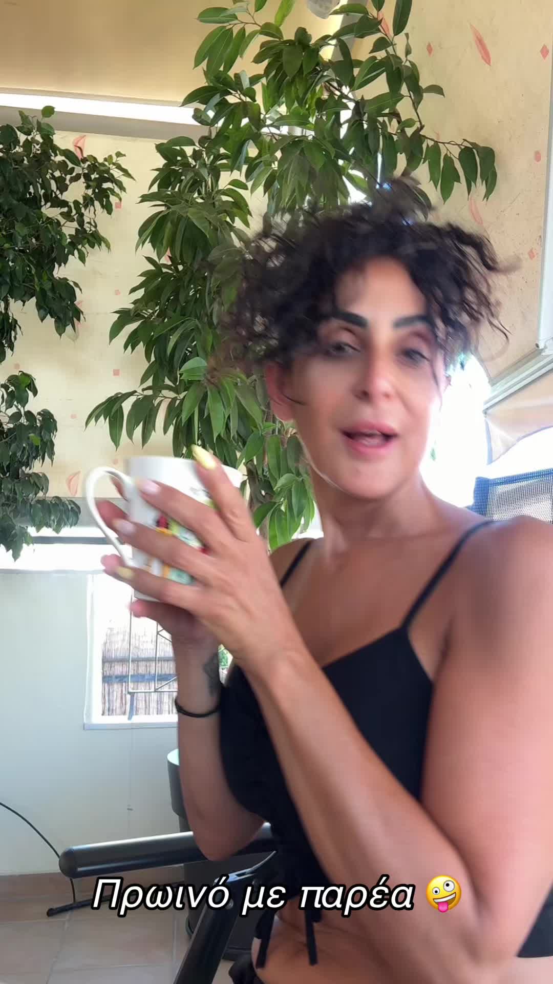 @Georgia. P 🫧
