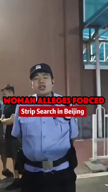 @👁️EyeOnChina