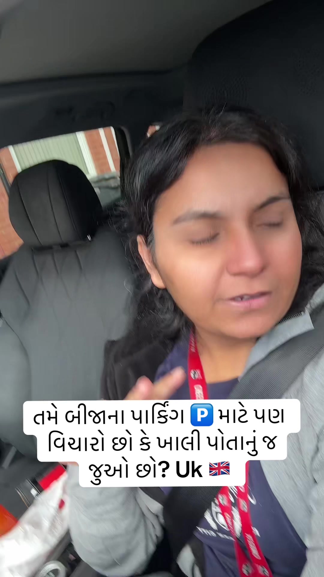 @Gujarati in uk 🇬🇧