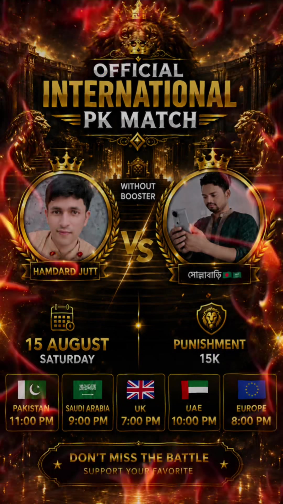 @Malik007Uk