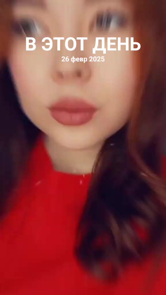 @Ксюша Антонова