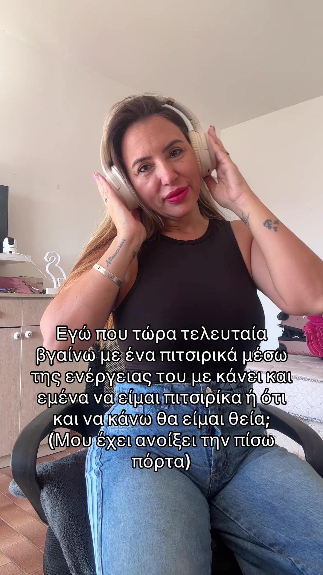 @nicole_alexioux