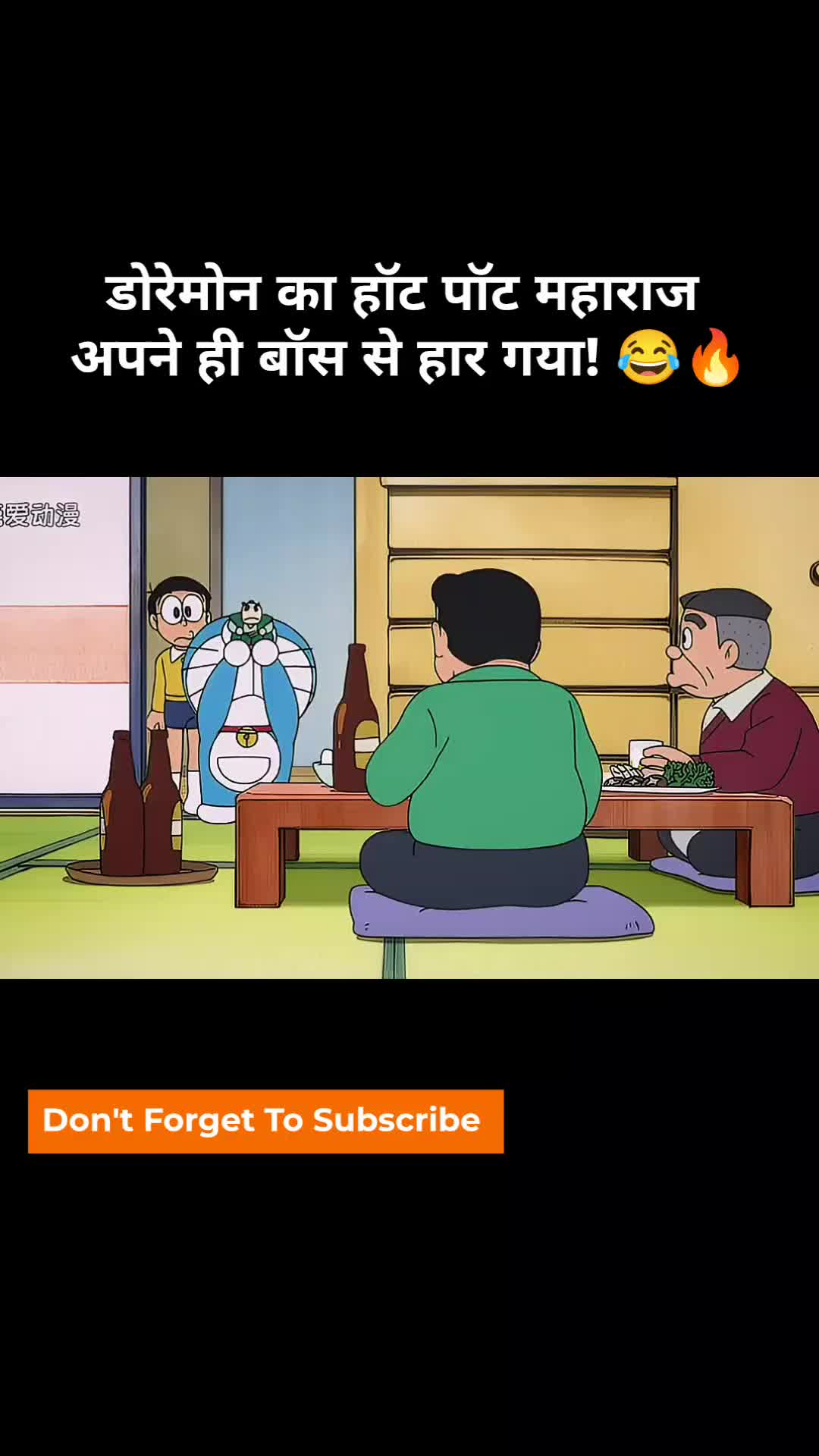 @Movies Reviews