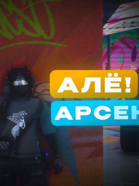 @zedz