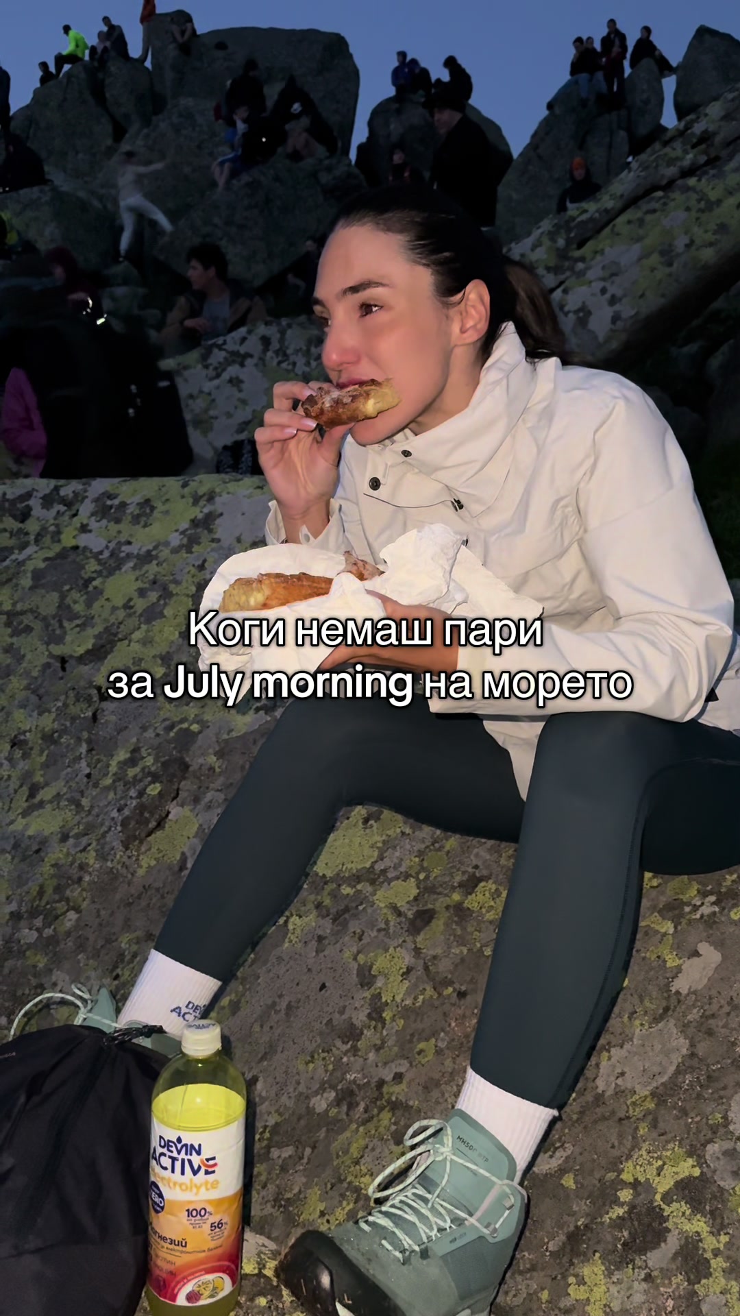 @Даяна Йорданова