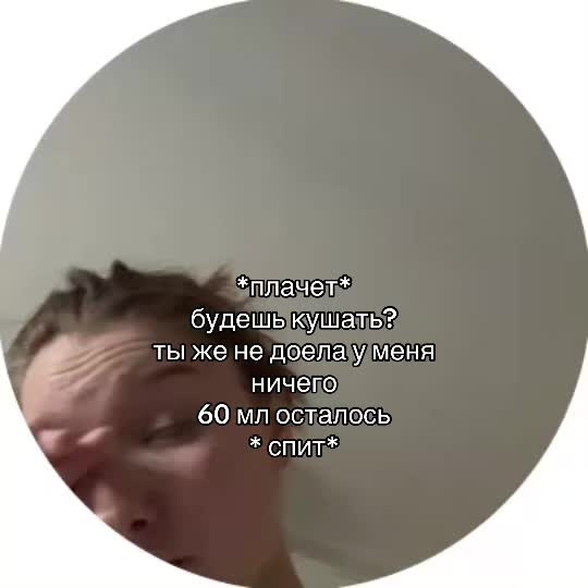 @АнфисаИзПитера
