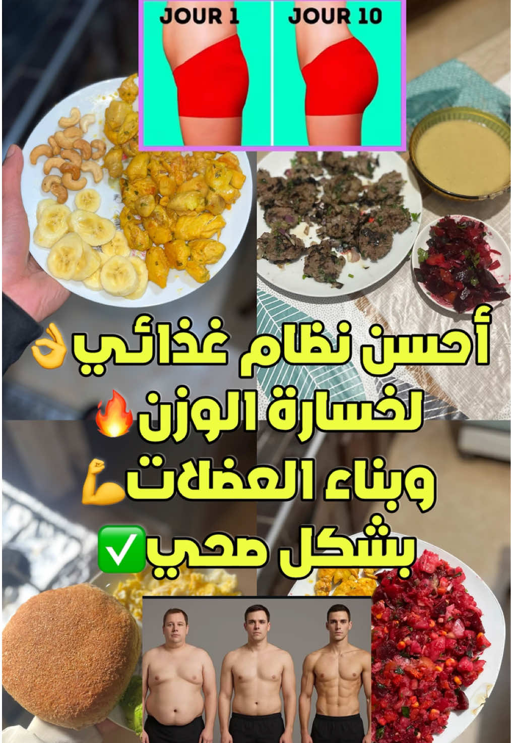 @fiit_ayoubb