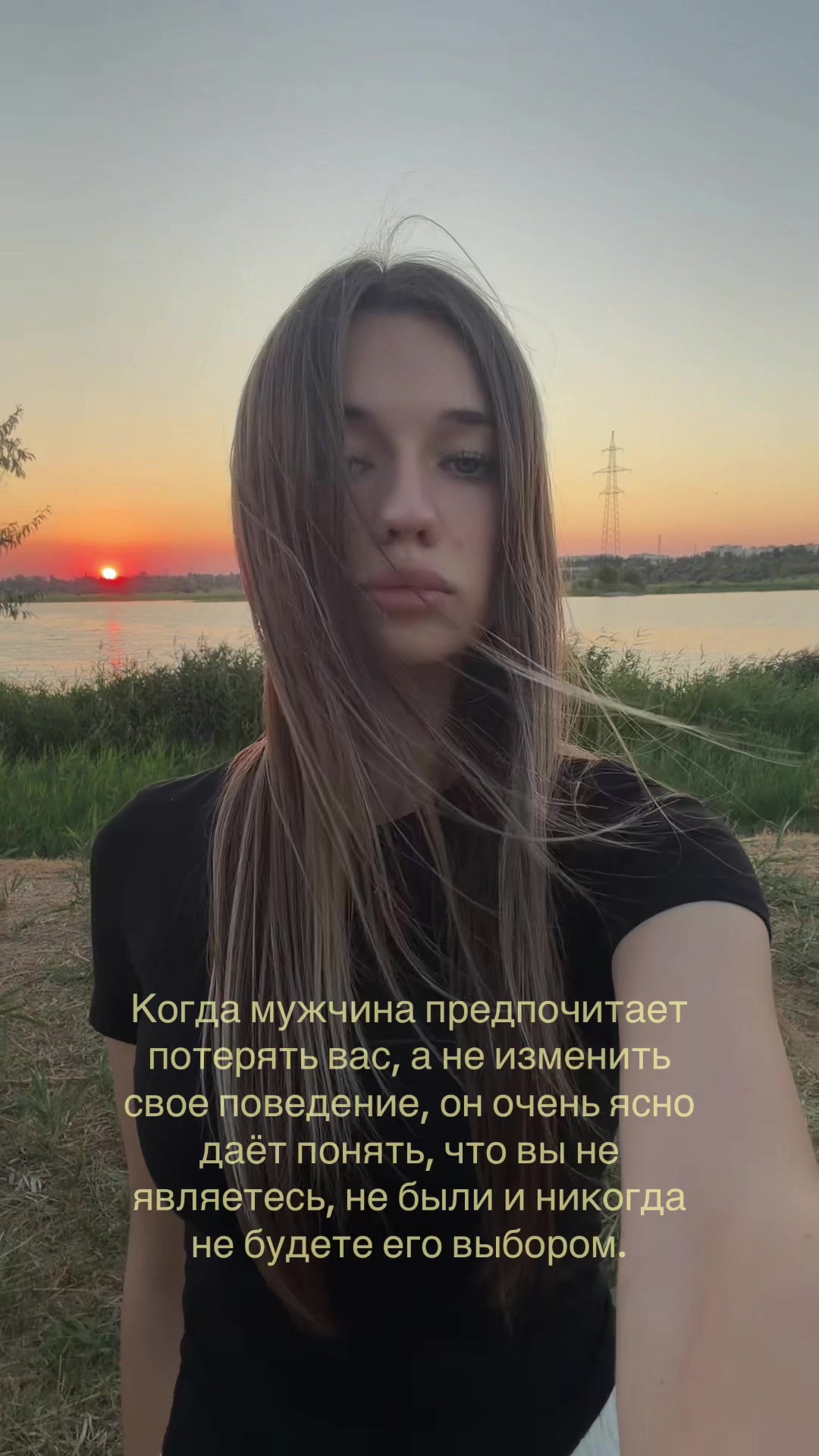 @тгк: antessiia