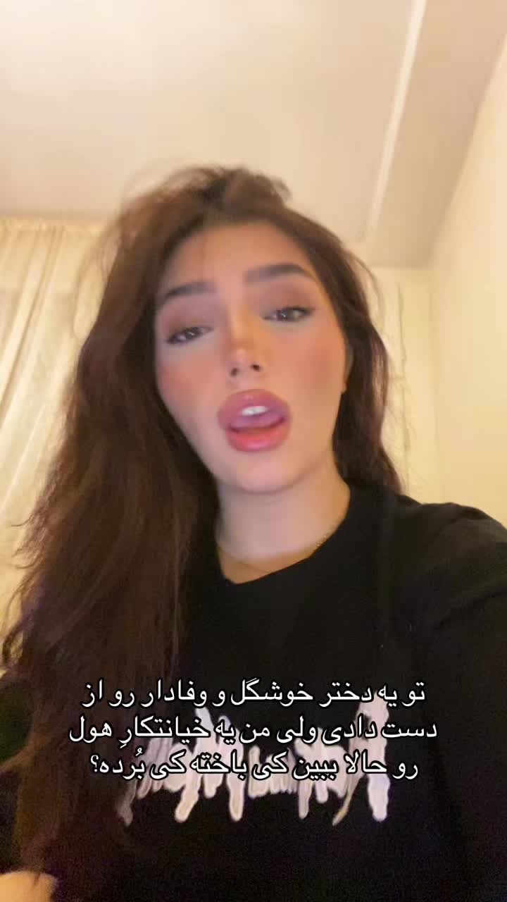 @Nazanin