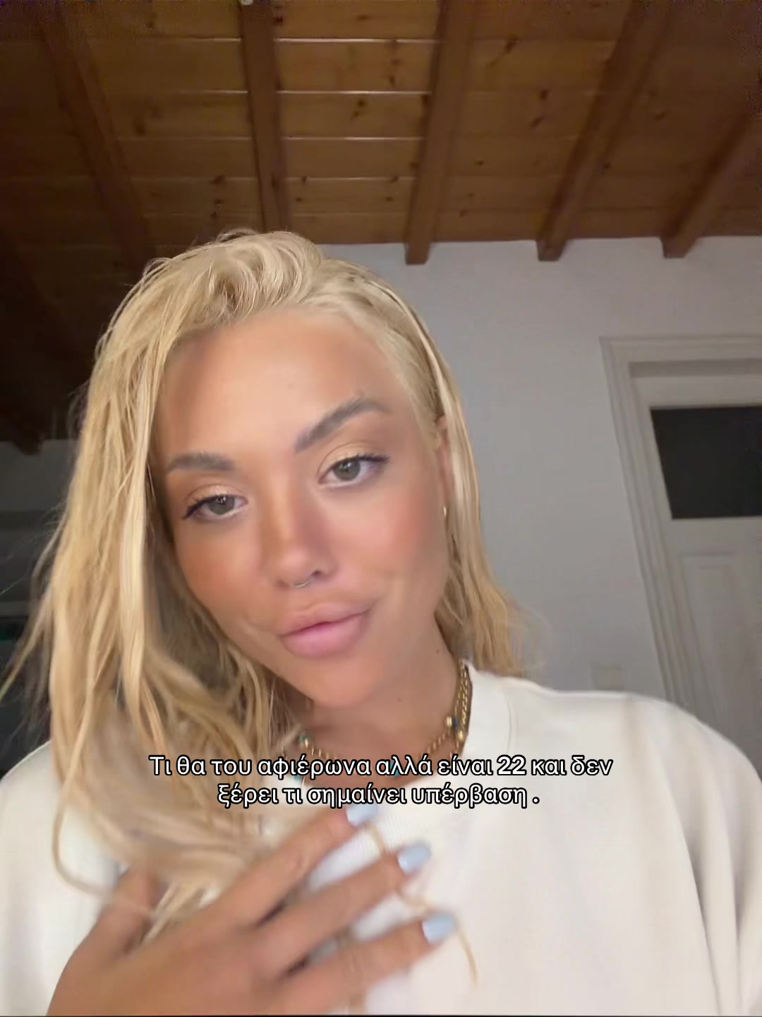 @Barbie Blonde