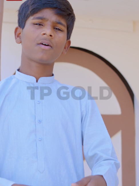 @Thar Production