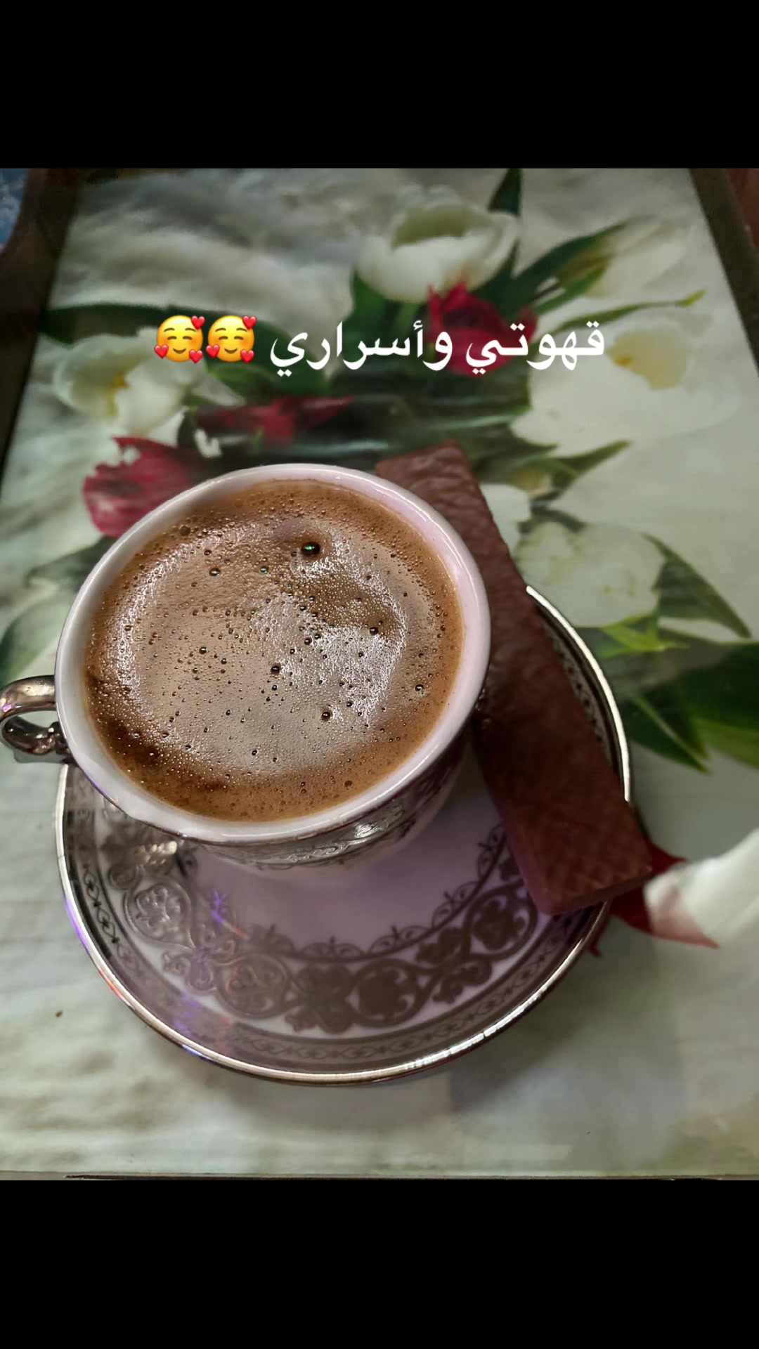 @Nanoo saka