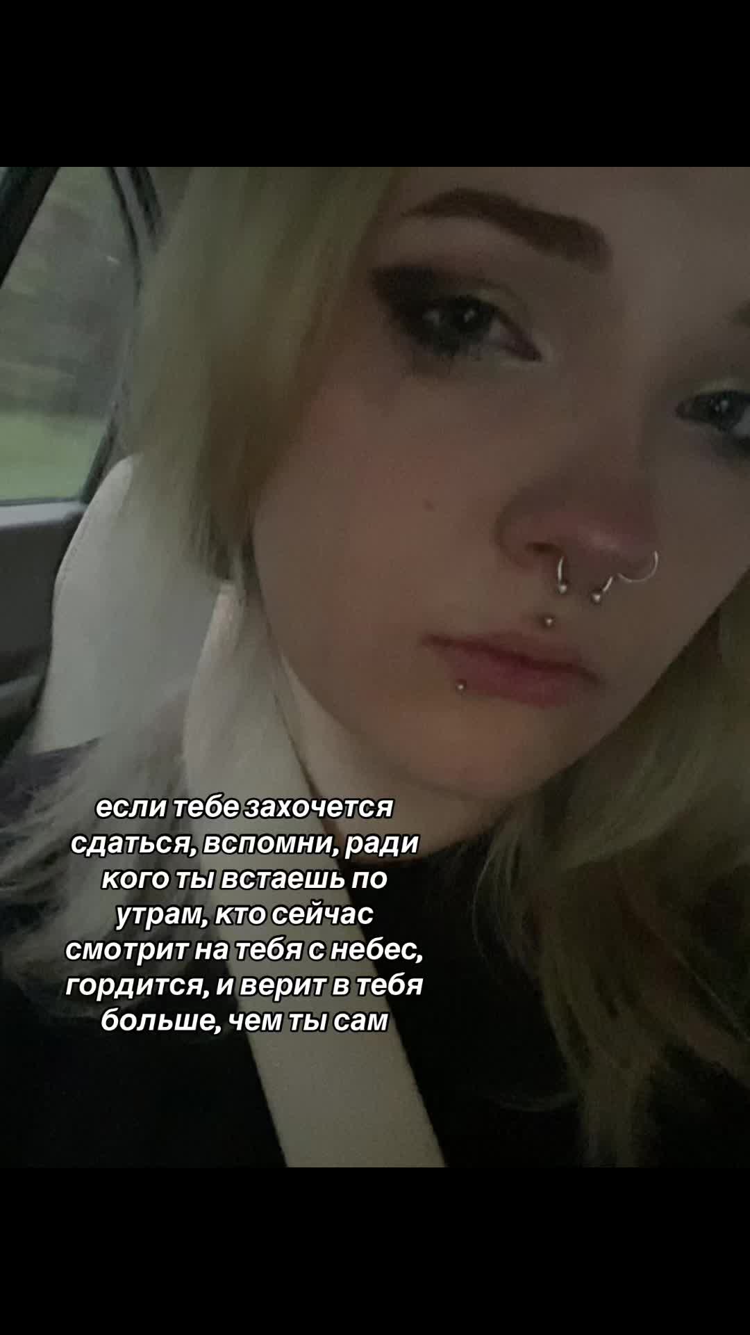 @сардина
