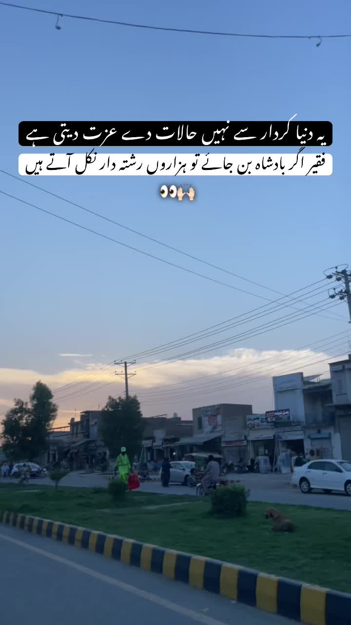 @رحمانی 🪐