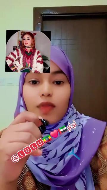 @ሀር ዌ ተሳር
