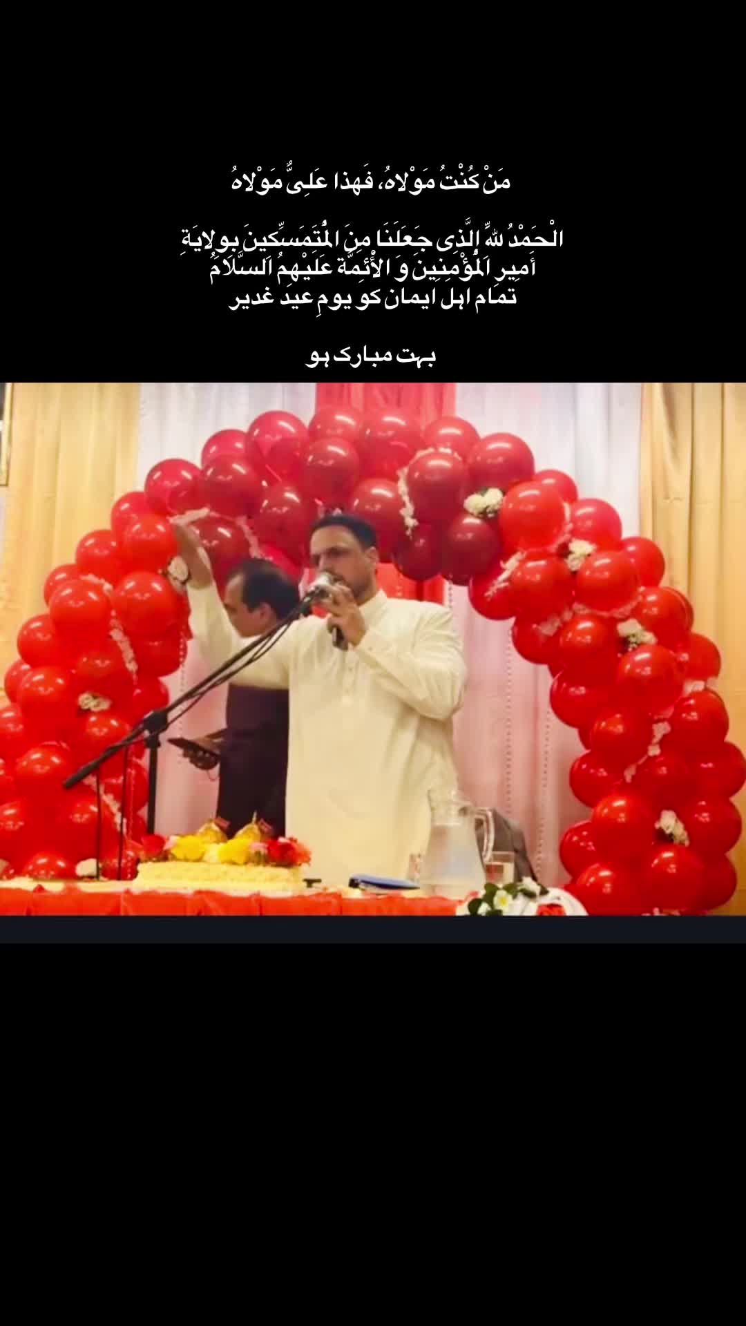 @Raja110