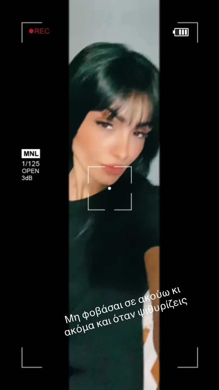 @'Σταυρουλα ΤΣ'