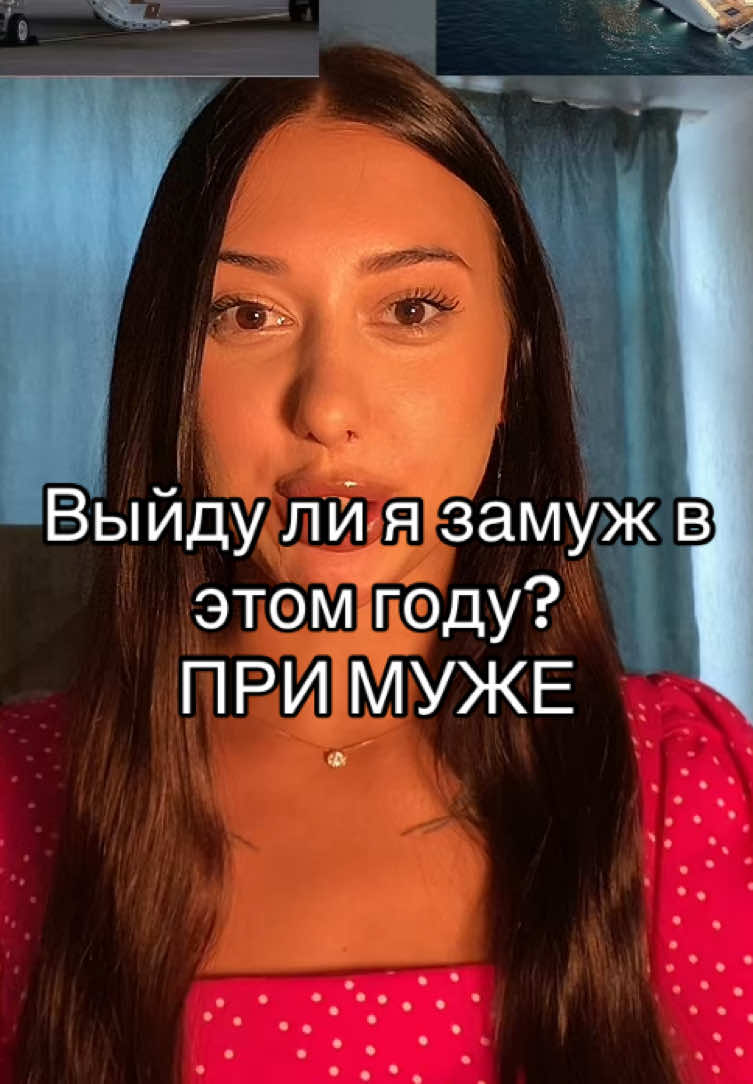 @Людмила Воронка