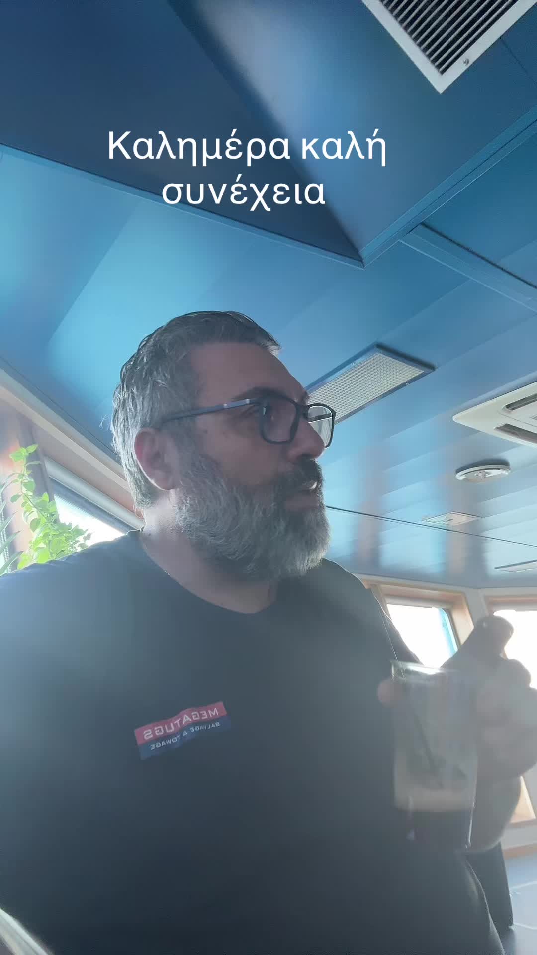 @Γιώργος Σπανούδης
