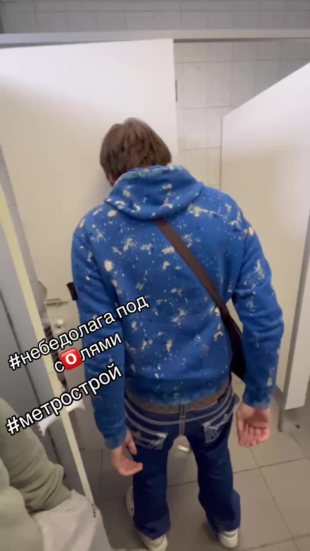 @Wmafia