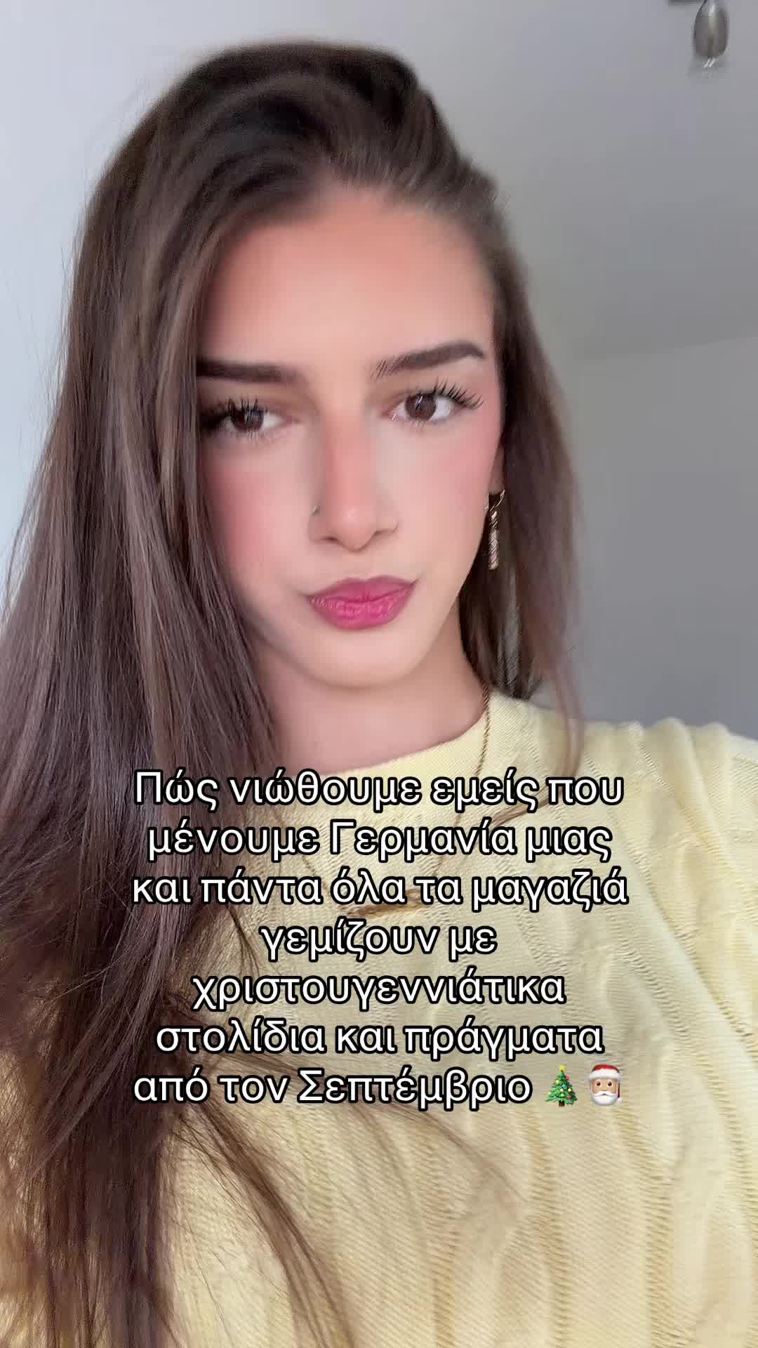 @ersa