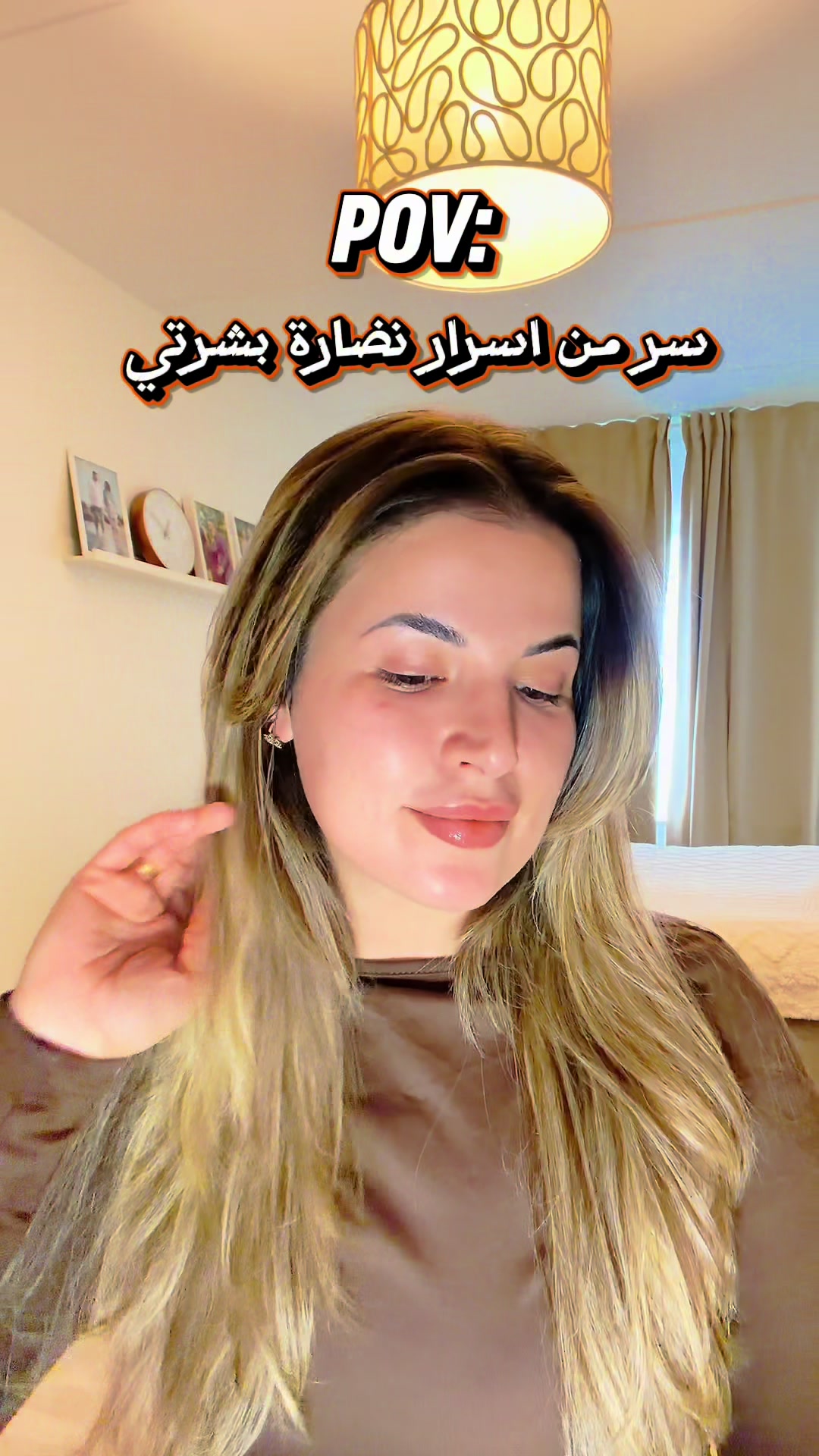 @Meryem Kadib Alban