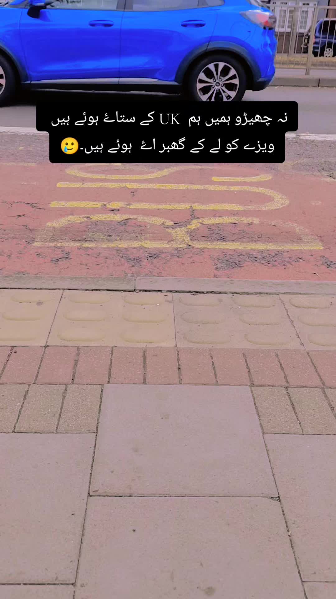 @Pakeeza🇬🇧