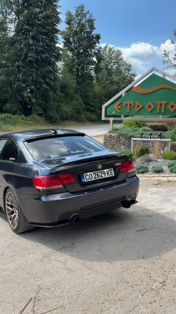 @Petko Petkov140