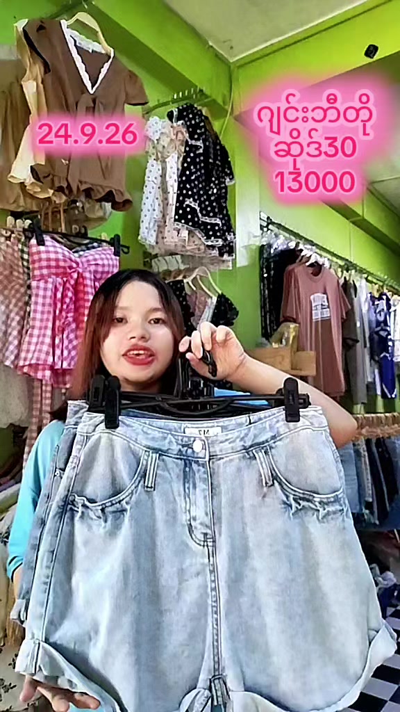 @KH VintageCollection Shop 2