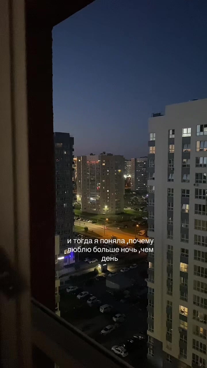 @еватян