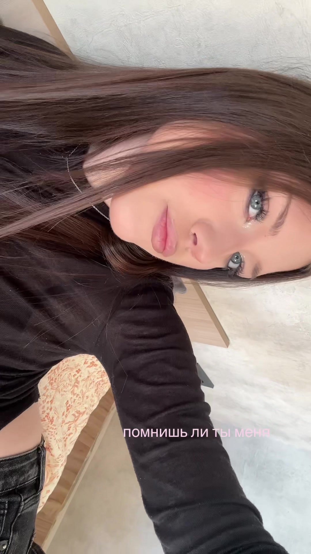 @arifw