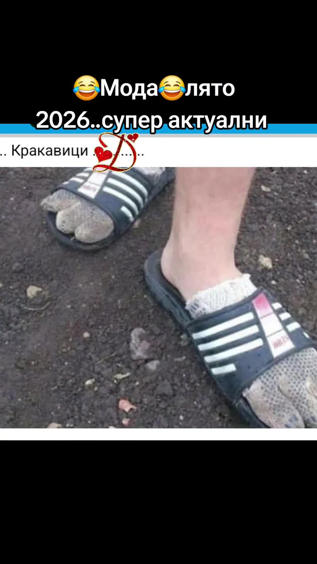 @Darina Hadzhieva