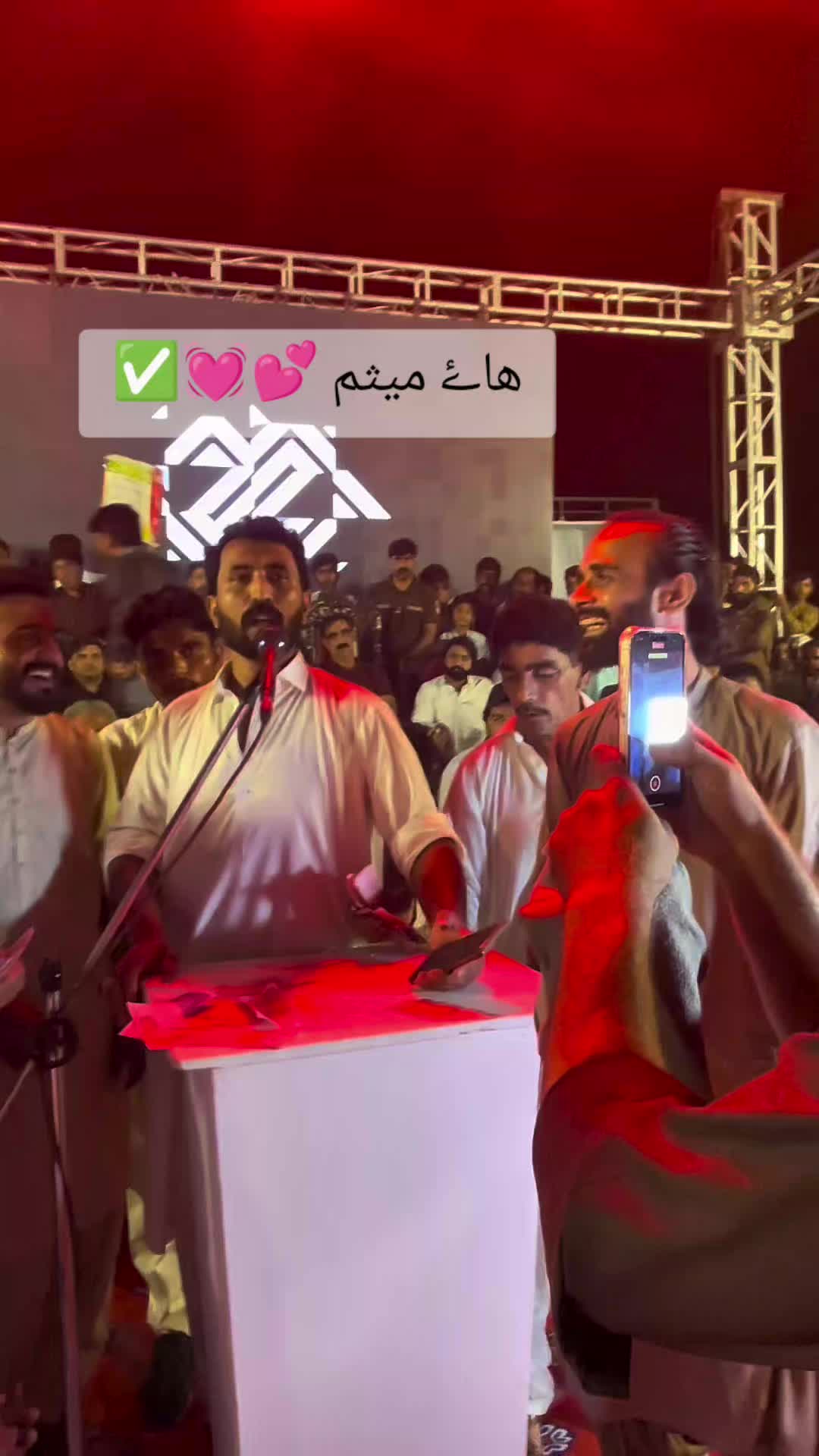 @TJ RAO خانیوال