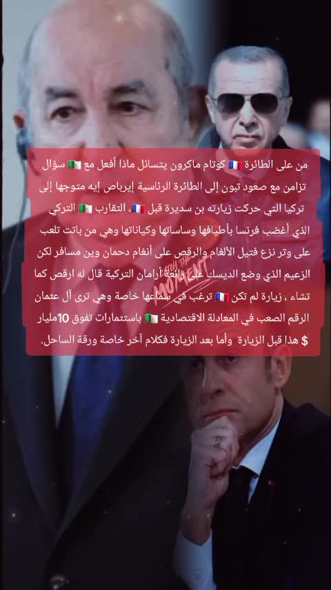 @المهندس