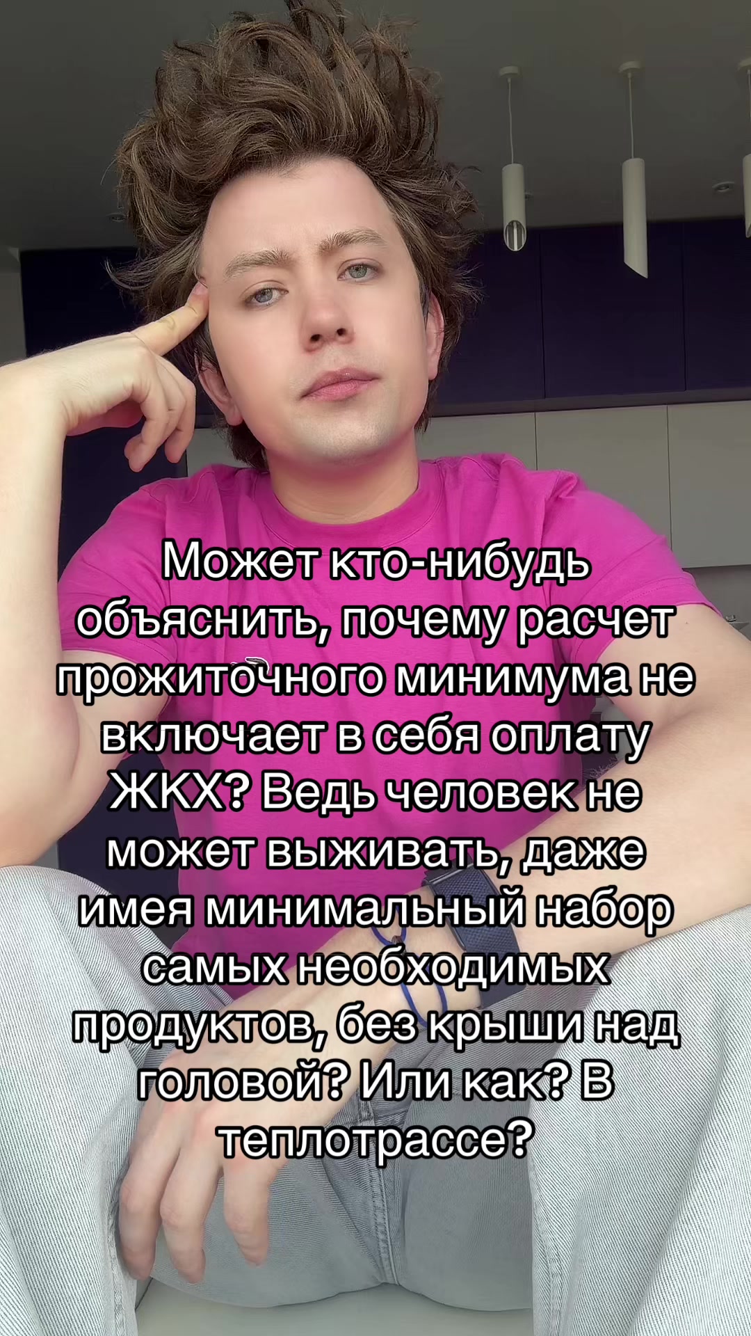 @Дэннис Дэннис