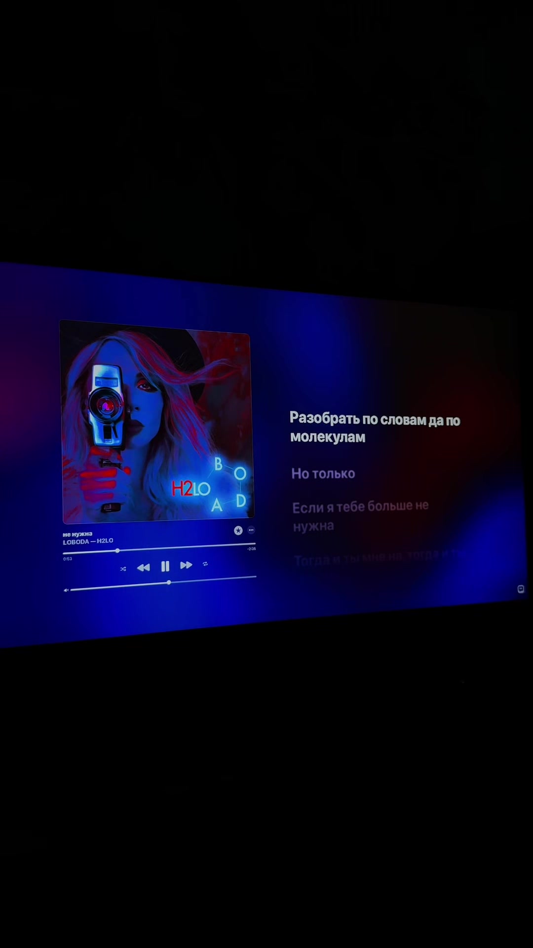 @uamemusic2025