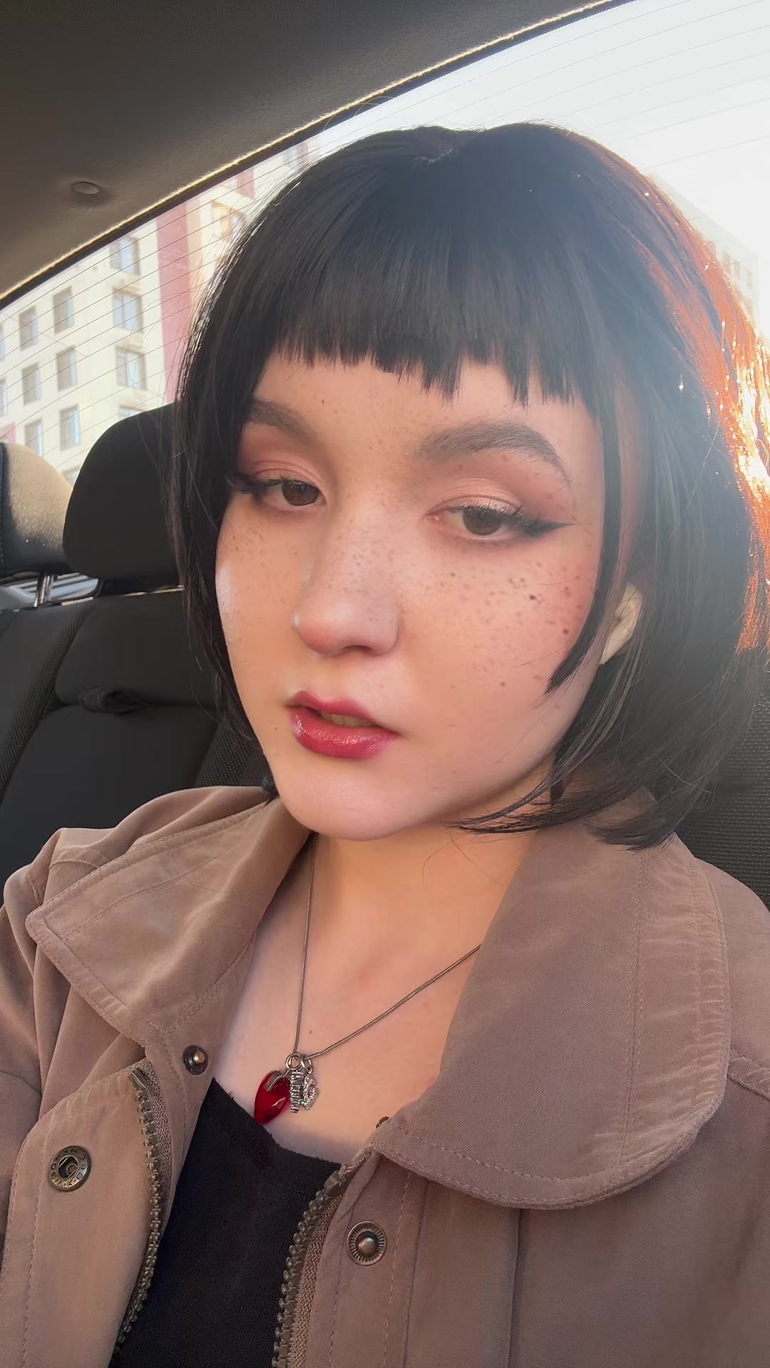 @Ай больно