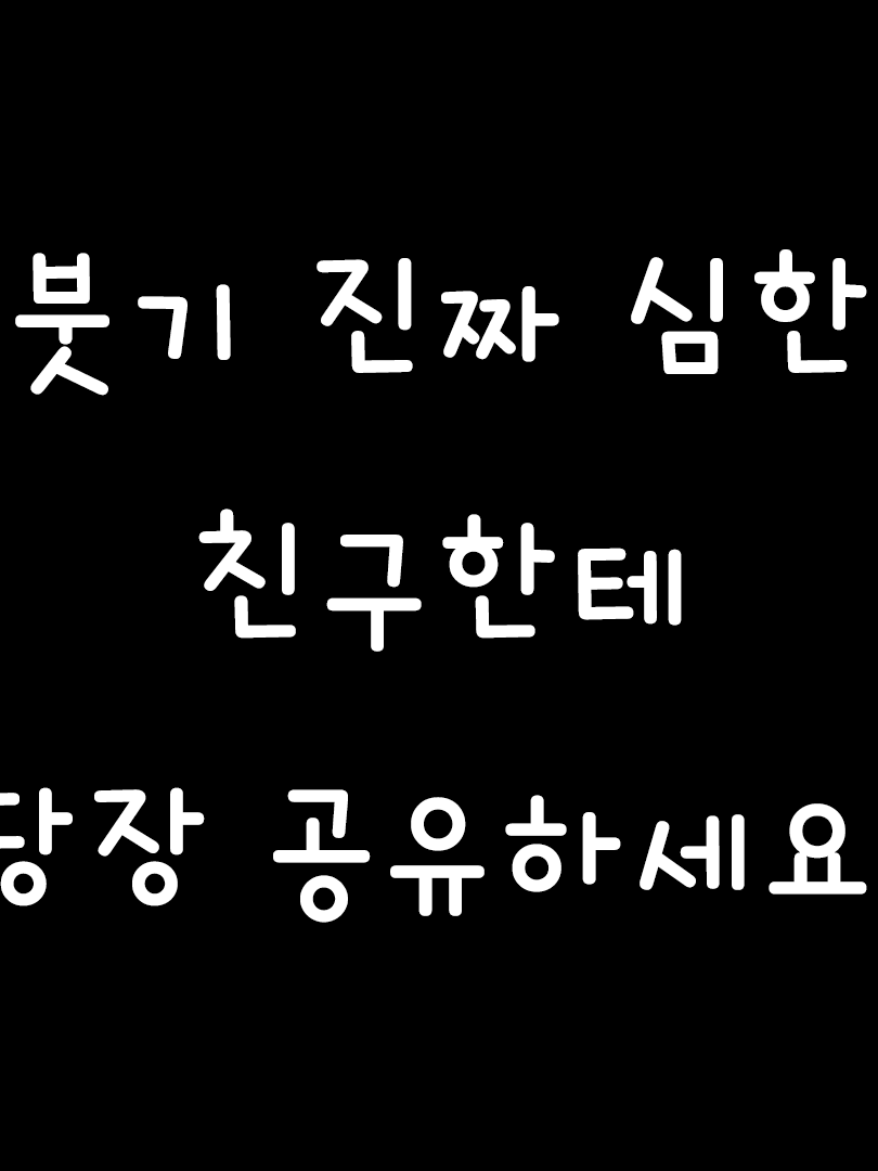 @새벽시간