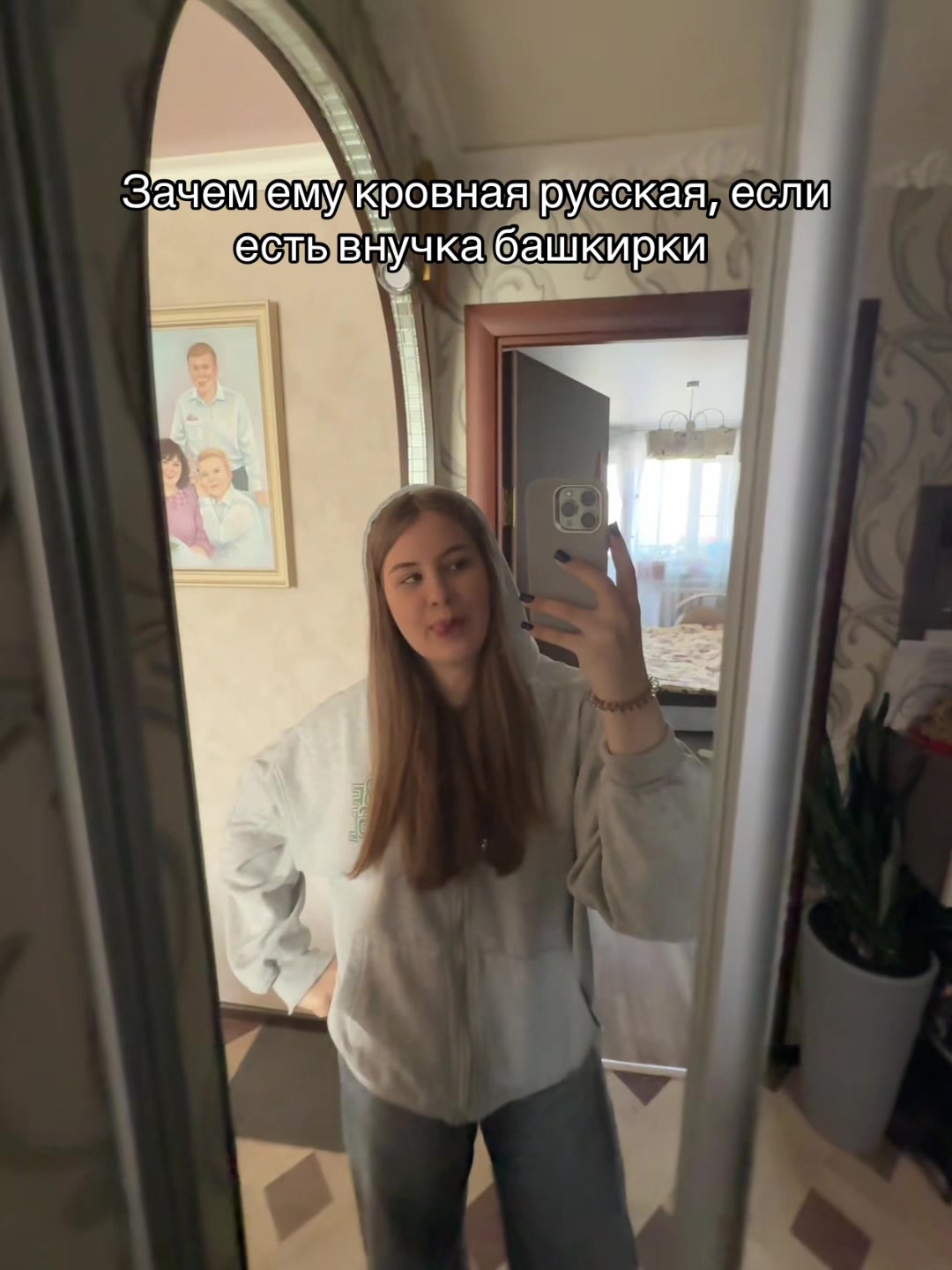 @sooofa🎀