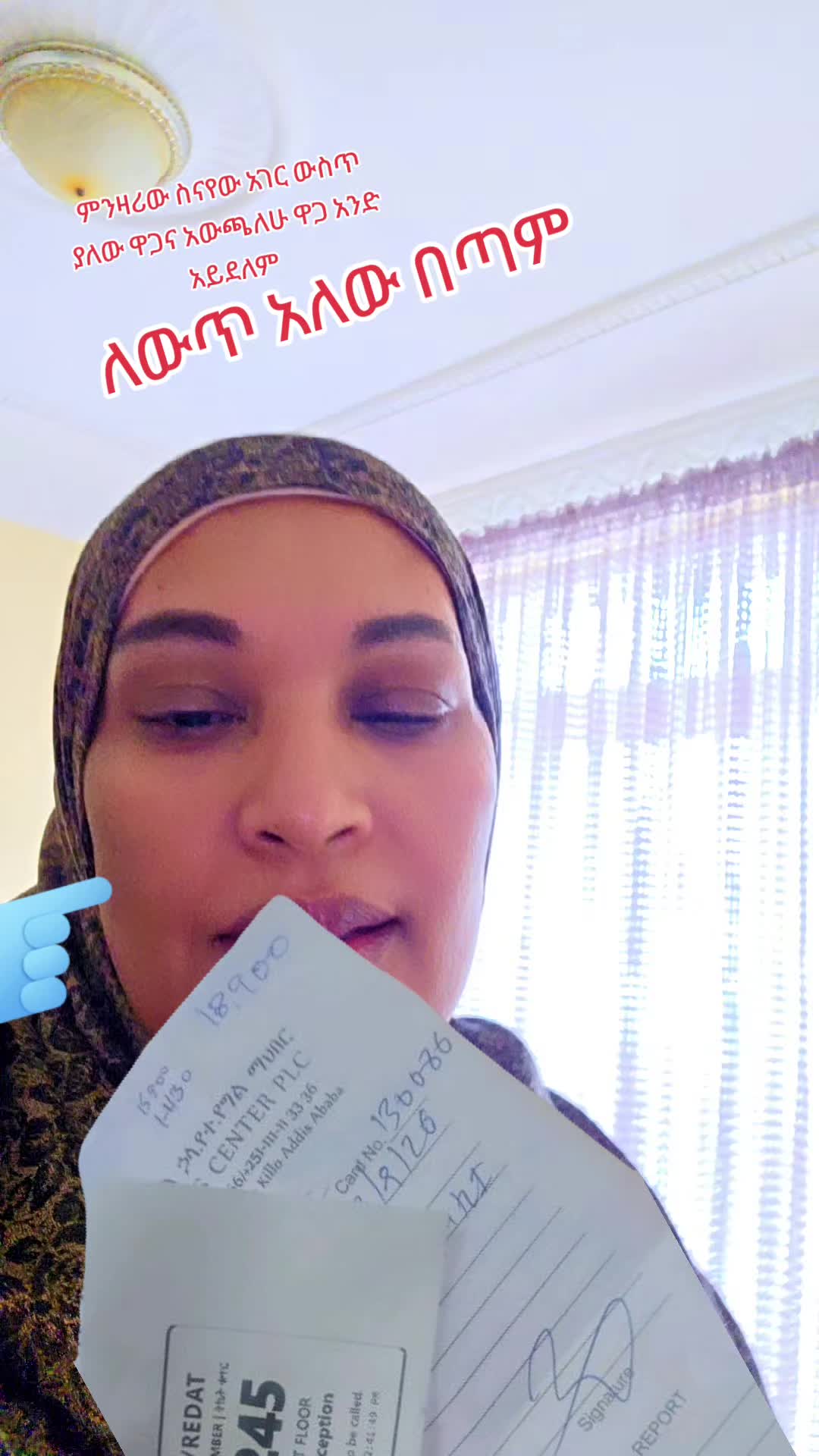 @Ahlam๐๐๐๐๐๐
