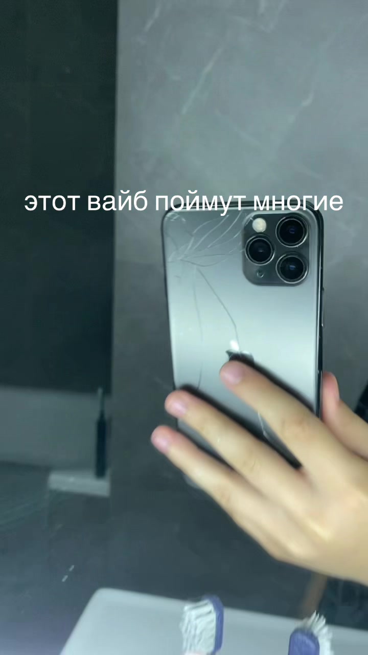 @agrookid